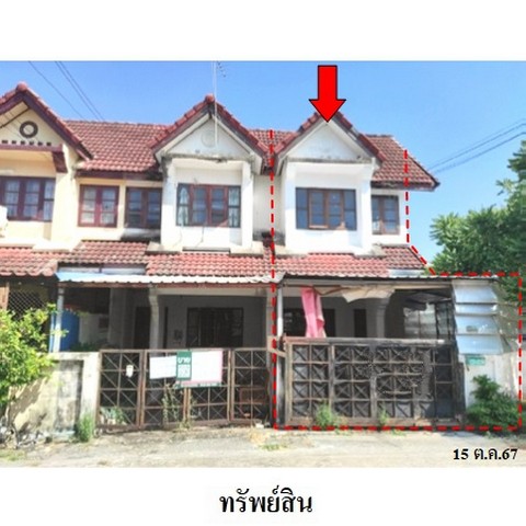 ประกาศฟรี! ซื้อ-ขาย-เช่า คอนโด บ้าน ทาวน์โฮม ที่ดิน และพื้นที่เชิงพาณิชย์ทั่วประเทศไทย ทุกทำเล ทุกงบประมาณ ไม่มีค่าใช้จ่าย ลงง่าย ขายไว เข้าถึงผู้ซื้อโดยตรง 2 234236pic1.jpg