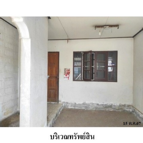 ประกาศฟรี! ซื้อ-ขาย-เช่า คอนโด บ้าน ทาวน์โฮม ที่ดิน และพื้นที่เชิงพาณิชย์ทั่วประเทศไทย ทุกทำเล ทุกงบประมาณ ไม่มีค่าใช้จ่าย ลงง่าย ขายไว เข้าถึงผู้ซื้อโดยตรง 3 234236pic2.jpg