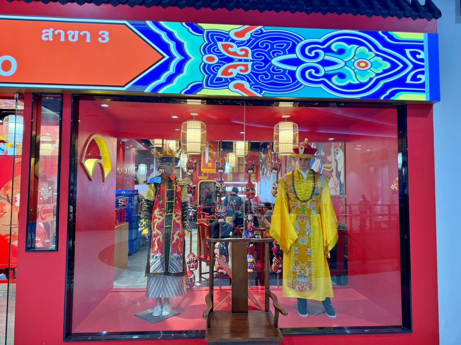 ประกาศฟรี! ซื้อ-ขาย-เช่า คอนโด บ้าน ทาวน์โฮม ที่ดิน และพื้นที่เชิงพาณิชย์ทั่วประเทศไทย ทุกทำเล ทุกงบประมาณ ไม่มีค่าใช้จ่าย ลงง่าย ขายไว เข้าถึงผู้ซื้อโดยตรง 2 247253pic1.jpg