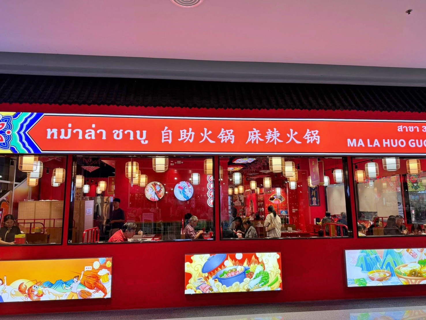 ประกาศฟรี! ซื้อ-ขาย-เช่า คอนโด บ้าน ทาวน์โฮม ที่ดิน และพื้นที่เชิงพาณิชย์ทั่วประเทศไทย ทุกทำเล ทุกงบประมาณ ไม่มีค่าใช้จ่าย ลงง่าย ขายไว เข้าถึงผู้ซื้อโดยตรง 3 247253pic2.jpg