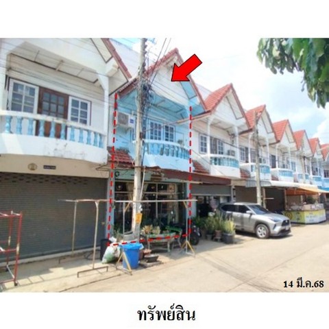 ประกาศฟรี! ซื้อ-ขาย-เช่า คอนโด บ้าน ทาวน์โฮม ที่ดิน และพื้นที่เชิงพาณิชย์ทั่วประเทศไทย ทุกทำเล ทุกงบประมาณ ไม่มีค่าใช้จ่าย ลงง่าย ขายไว เข้าถึงผู้ซื้อโดยตรง 3 234230pic2.jpg