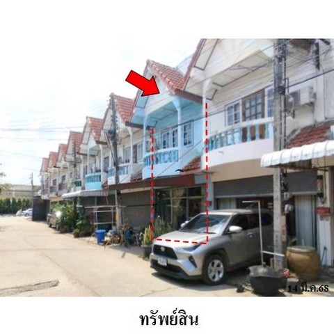 ประกาศฟรี! ซื้อ-ขาย-เช่า คอนโด บ้าน ทาวน์โฮม ที่ดิน และพื้นที่เชิงพาณิชย์ทั่วประเทศไทย ทุกทำเล ทุกงบประมาณ ไม่มีค่าใช้จ่าย ลงง่าย ขายไว เข้าถึงผู้ซื้อโดยตรง 4 234230pic3.jpg