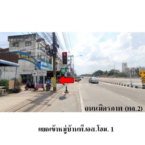 ประกาศฟรี! ซื้อ-ขาย-เช่า คอนโด บ้าน ทาวน์โฮม ที่ดิน และพื้นที่เชิงพาณิชย์ทั่วประเทศไทย ทุกทำเล ทุกงบประมาณ ไม่มีค่าใช้จ่าย ลงง่าย ขายไว เข้าถึงผู้ซื้อโดยตรง 5 234230pic4.jpg