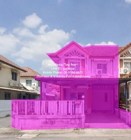 ประกาศฟรี! ซื้อ-ขาย-เช่า คอนโด บ้าน ทาวน์โฮม ที่ดิน และพื้นที่เชิงพาณิชย์ทั่วประเทศไทย ทุกทำเล ทุกงบประมาณ ไม่มีค่าใช้จ่าย ลงง่าย ขายไว เข้าถึงผู้ซื้อโดยตรง 2 284248pic1.jpg