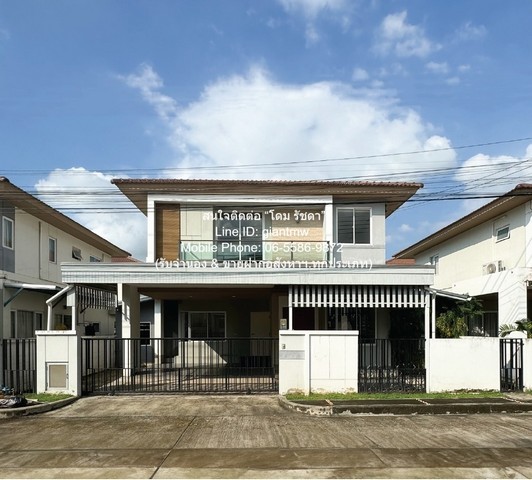 ประกาศฟรี! ซื้อ-ขาย-เช่า คอนโด บ้าน ทาวน์โฮม ที่ดิน และพื้นที่เชิงพาณิชย์ทั่วประเทศไทย ทุกทำเล ทุกงบประมาณ ไม่มีค่าใช้จ่าย ลงง่าย ขายไว เข้าถึงผู้ซื้อโดยตรง 2 284245pic1.jpg