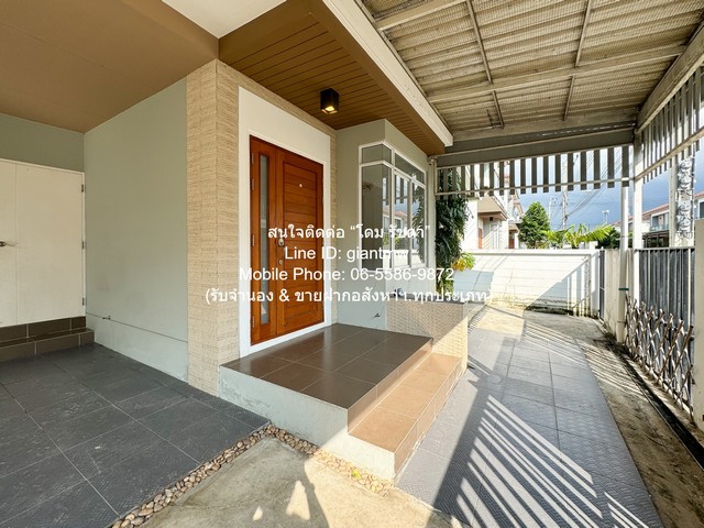 ประกาศฟรี! ซื้อ-ขาย-เช่า คอนโด บ้าน ทาวน์โฮม ที่ดิน และพื้นที่เชิงพาณิชย์ทั่วประเทศไทย ทุกทำเล ทุกงบประมาณ ไม่มีค่าใช้จ่าย ลงง่าย ขายไว เข้าถึงผู้ซื้อโดยตรง 3 284245pic2.jpg