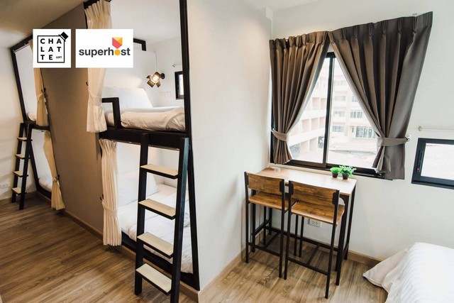 ประกาศฟรี! ซื้อ-ขาย-เช่า คอนโด บ้าน ทาวน์โฮม ที่ดิน และพื้นที่เชิงพาณิชย์ทั่วประเทศไทย ทุกทำเล ทุกงบประมาณ ไม่มีค่าใช้จ่าย ลงง่าย ขายไว เข้าถึงผู้ซื้อโดยตรง 5 247368pic4.jpg