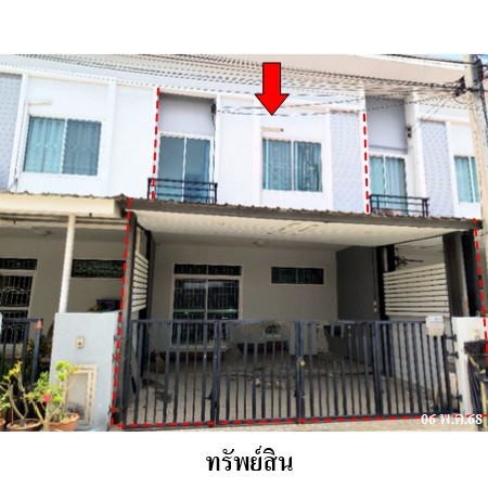 ประกาศฟรี! ซื้อ-ขาย-เช่า คอนโด บ้าน ทาวน์โฮม ที่ดิน และพื้นที่เชิงพาณิชย์ทั่วประเทศไทย ทุกทำเล ทุกงบประมาณ ไม่มีค่าใช้จ่าย ลงง่าย ขายไว เข้าถึงผู้ซื้อโดยตรง 2 239300pic1.jpg