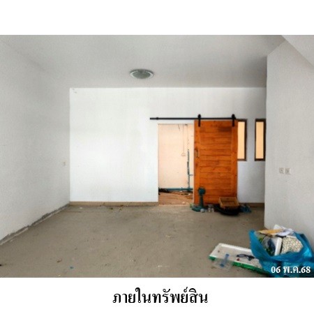 ประกาศฟรี! ซื้อ-ขาย-เช่า คอนโด บ้าน ทาวน์โฮม ที่ดิน และพื้นที่เชิงพาณิชย์ทั่วประเทศไทย ทุกทำเล ทุกงบประมาณ ไม่มีค่าใช้จ่าย ลงง่าย ขายไว เข้าถึงผู้ซื้อโดยตรง 3 239300pic2.jpg