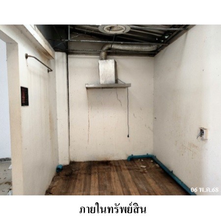 ประกาศฟรี! ซื้อ-ขาย-เช่า คอนโด บ้าน ทาวน์โฮม ที่ดิน และพื้นที่เชิงพาณิชย์ทั่วประเทศไทย ทุกทำเล ทุกงบประมาณ ไม่มีค่าใช้จ่าย ลงง่าย ขายไว เข้าถึงผู้ซื้อโดยตรง 5 239300pic4.jpg