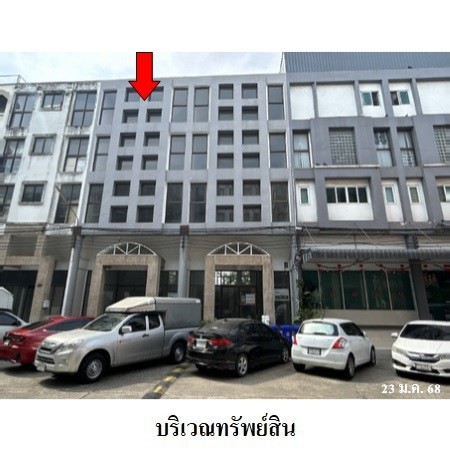 ประกาศฟรี! ซื้อ-ขาย-เช่า คอนโด บ้าน ทาวน์โฮม ที่ดิน และพื้นที่เชิงพาณิชย์ทั่วประเทศไทย ทุกทำเล ทุกงบประมาณ ไม่มีค่าใช้จ่าย ลงง่าย ขายไว เข้าถึงผู้ซื้อโดยตรง 2 239299pic1.jpg