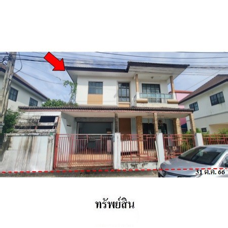 ประกาศฟรี! ซื้อ-ขาย-เช่า คอนโด บ้าน ทาวน์โฮม ที่ดิน และพื้นที่เชิงพาณิชย์ทั่วประเทศไทย ทุกทำเล ทุกงบประมาณ ไม่มีค่าใช้จ่าย ลงง่าย ขายไว เข้าถึงผู้ซื้อโดยตรง 2 239297pic1.jpg