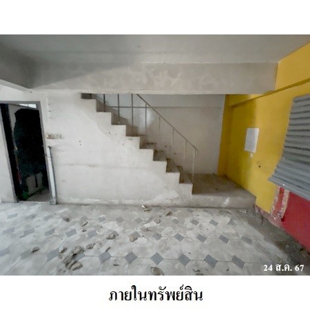 ประกาศฟรี! ซื้อ-ขาย-เช่า คอนโด บ้าน ทาวน์โฮม ที่ดิน และพื้นที่เชิงพาณิชย์ทั่วประเทศไทย ทุกทำเล ทุกงบประมาณ ไม่มีค่าใช้จ่าย ลงง่าย ขายไว เข้าถึงผู้ซื้อโดยตรง 5 239296pic4.jpg