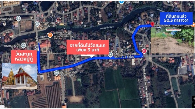 ประกาศฟรี! ซื้อ-ขาย-เช่า คอนโด บ้าน ทาวน์โฮม ที่ดิน และพื้นที่เชิงพาณิชย์ทั่วประเทศไทย ทุกทำเล ทุกงบประมาณ ไม่มีค่าใช้จ่าย ลงง่าย ขายไว เข้าถึงผู้ซื้อโดยตรง 3 480668pic2.jpg