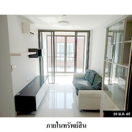 ประกาศฟรี! ซื้อ-ขาย-เช่า คอนโด บ้าน ทาวน์โฮม ที่ดิน และพื้นที่เชิงพาณิชย์ทั่วประเทศไทย ทุกทำเล ทุกงบประมาณ ไม่มีค่าใช้จ่าย ลงง่าย ขายไว เข้าถึงผู้ซื้อโดยตรง 3 239294pic2.jpg