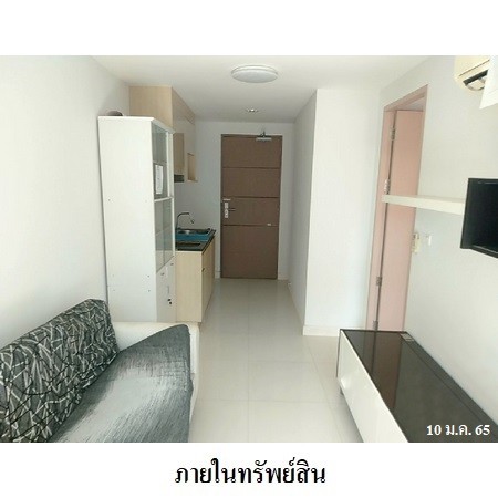 ประกาศฟรี! ซื้อ-ขาย-เช่า คอนโด บ้าน ทาวน์โฮม ที่ดิน และพื้นที่เชิงพาณิชย์ทั่วประเทศไทย ทุกทำเล ทุกงบประมาณ ไม่มีค่าใช้จ่าย ลงง่าย ขายไว เข้าถึงผู้ซื้อโดยตรง 4 239294pic3.jpg