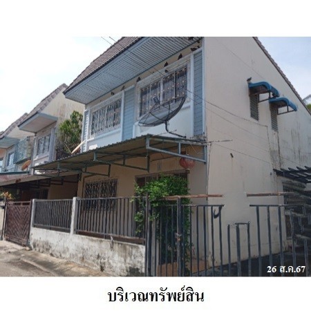 ประกาศฟรี! ซื้อ-ขาย-เช่า คอนโด บ้าน ทาวน์โฮม ที่ดิน และพื้นที่เชิงพาณิชย์ทั่วประเทศไทย ทุกทำเล ทุกงบประมาณ ไม่มีค่าใช้จ่าย ลงง่าย ขายไว เข้าถึงผู้ซื้อโดยตรง 2 239280pic1.jpg