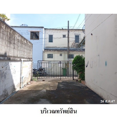 ประกาศฟรี! ซื้อ-ขาย-เช่า คอนโด บ้าน ทาวน์โฮม ที่ดิน และพื้นที่เชิงพาณิชย์ทั่วประเทศไทย ทุกทำเล ทุกงบประมาณ ไม่มีค่าใช้จ่าย ลงง่าย ขายไว เข้าถึงผู้ซื้อโดยตรง 3 239280pic2.jpg