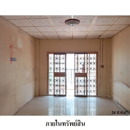 ประกาศฟรี! ซื้อ-ขาย-เช่า คอนโด บ้าน ทาวน์โฮม ที่ดิน และพื้นที่เชิงพาณิชย์ทั่วประเทศไทย ทุกทำเล ทุกงบประมาณ ไม่มีค่าใช้จ่าย ลงง่าย ขายไว เข้าถึงผู้ซื้อโดยตรง 4 239280pic3.jpg