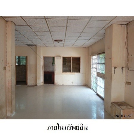 ประกาศฟรี! ซื้อ-ขาย-เช่า คอนโด บ้าน ทาวน์โฮม ที่ดิน และพื้นที่เชิงพาณิชย์ทั่วประเทศไทย ทุกทำเล ทุกงบประมาณ ไม่มีค่าใช้จ่าย ลงง่าย ขายไว เข้าถึงผู้ซื้อโดยตรง 5 239280pic4.jpg