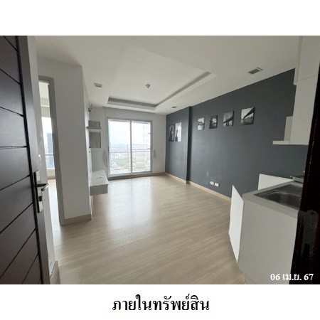 ประกาศฟรี! ซื้อ-ขาย-เช่า คอนโด บ้าน ทาวน์โฮม ที่ดิน และพื้นที่เชิงพาณิชย์ทั่วประเทศไทย ทุกทำเล ทุกงบประมาณ ไม่มีค่าใช้จ่าย ลงง่าย ขายไว เข้าถึงผู้ซื้อโดยตรง 5 239279pic4.jpg