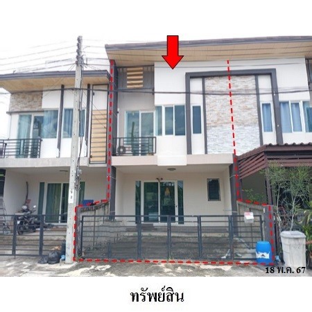 ประกาศฟรี! ซื้อ-ขาย-เช่า คอนโด บ้าน ทาวน์โฮม ที่ดิน และพื้นที่เชิงพาณิชย์ทั่วประเทศไทย ทุกทำเล ทุกงบประมาณ ไม่มีค่าใช้จ่าย ลงง่าย ขายไว เข้าถึงผู้ซื้อโดยตรง 2 239278pic1.jpg