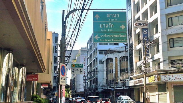 ประกาศฟรี! ซื้อ-ขาย-เช่า คอนโด บ้าน ทาวน์โฮม ที่ดิน และพื้นที่เชิงพาณิชย์ทั่วประเทศไทย ทุกทำเล ทุกงบประมาณ ไม่มีค่าใช้จ่าย ลงง่าย ขายไว เข้าถึงผู้ซื้อโดยตรง 4 247432pic3.jpg