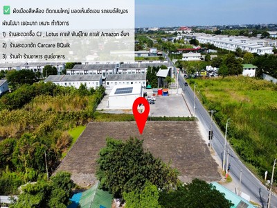 ประกาศฟรี! ซื้อ-ขาย-เช่า คอนโด บ้าน ทาวน์โฮม ที่ดิน และพื้นที่เชิงพาณิชย์ทั่วประเทศไทย ทุกทำเล ทุกงบประมาณ ไม่มีค่าใช้จ่าย ลงง่าย ขายไว เข้าถึงผู้ซื้อโดยตรง 4 509351pic3.jpg