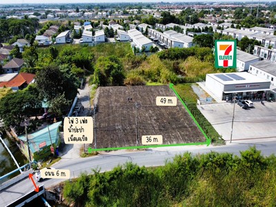 ประกาศฟรี! ซื้อ-ขาย-เช่า คอนโด บ้าน ทาวน์โฮม ที่ดิน และพื้นที่เชิงพาณิชย์ทั่วประเทศไทย ทุกทำเล ทุกงบประมาณ ไม่มีค่าใช้จ่าย ลงง่าย ขายไว เข้าถึงผู้ซื้อโดยตรง 5 509351pic4.jpg