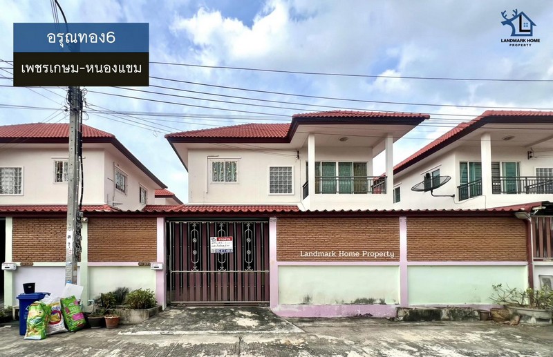 ประกาศฟรี! ซื้อ-ขาย-เช่า คอนโด บ้าน ทาวน์โฮม ที่ดิน และพื้นที่เชิงพาณิชย์ทั่วประเทศไทย ทุกทำเล ทุกงบประมาณ ไม่มีค่าใช้จ่าย ลงง่าย ขายไว เข้าถึงผู้ซื้อโดยตรง 2 313053pic1.jpg