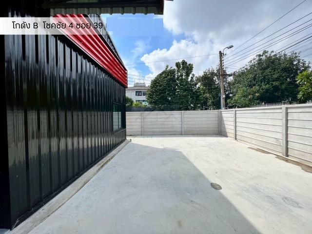 ประกาศฟรี! ซื้อ-ขาย-เช่า คอนโด บ้าน ทาวน์โฮม ที่ดิน และพื้นที่เชิงพาณิชย์ทั่วประเทศไทย ทุกทำเล ทุกงบประมาณ ไม่มีค่าใช้จ่าย ลงง่าย ขายไว เข้าถึงผู้ซื้อโดยตรง 4 509424pic3.jpg