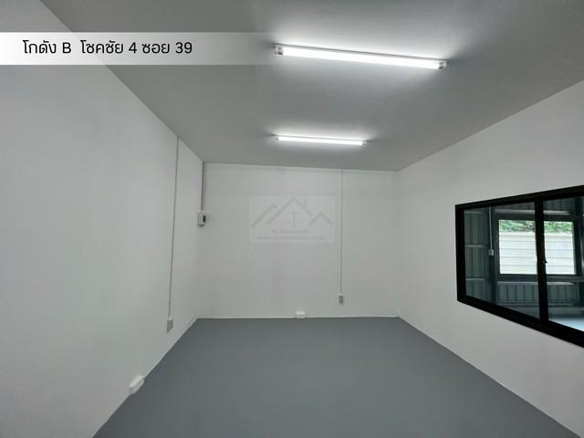 ประกาศฟรี! ซื้อ-ขาย-เช่า คอนโด บ้าน ทาวน์โฮม ที่ดิน และพื้นที่เชิงพาณิชย์ทั่วประเทศไทย ทุกทำเล ทุกงบประมาณ ไม่มีค่าใช้จ่าย ลงง่าย ขายไว เข้าถึงผู้ซื้อโดยตรง 5 509424pic4.jpg