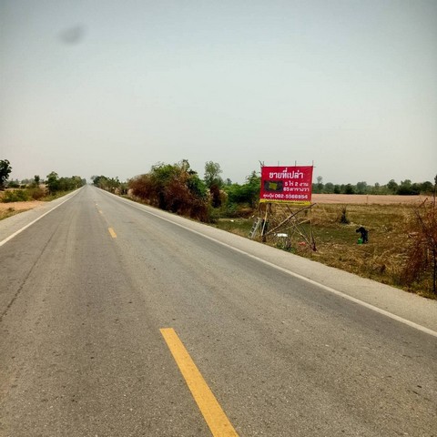 ประกาศฟรี! ซื้อ-ขาย-เช่า คอนโด บ้าน ทาวน์โฮม ที่ดิน และพื้นที่เชิงพาณิชย์ทั่วประเทศไทย ทุกทำเล ทุกงบประมาณ ไม่มีค่าใช้จ่าย ลงง่าย ขายไว เข้าถึงผู้ซื้อโดยตรง 2 313082pic1.jpg