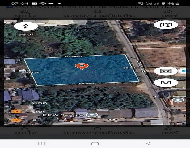 ประกาศฟรี! ซื้อ-ขาย-เช่า คอนโด บ้าน ทาวน์โฮม ที่ดิน และพื้นที่เชิงพาณิชย์ทั่วประเทศไทย ทุกทำเล ทุกงบประมาณ ไม่มีค่าใช้จ่าย ลงง่าย ขายไว เข้าถึงผู้ซื้อโดยตรง 4 312366pic3.jpg