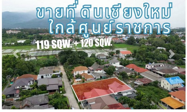 ประกาศฟรี! ซื้อ-ขาย-เช่า คอนโด บ้าน ทาวน์โฮม ที่ดิน และพื้นที่เชิงพาณิชย์ทั่วประเทศไทย ทุกทำเล ทุกงบประมาณ ไม่มีค่าใช้จ่าย ลงง่าย ขายไว เข้าถึงผู้ซื้อโดยตรง 2 291934pic1.jpg