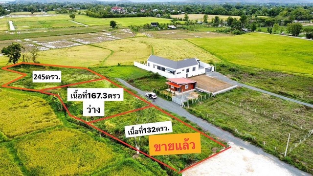 ประกาศฟรี! ซื้อ-ขาย-เช่า คอนโด บ้าน ทาวน์โฮม ที่ดิน และพื้นที่เชิงพาณิชย์ทั่วประเทศไทย ทุกทำเล ทุกงบประมาณ ไม่มีค่าใช้จ่าย ลงง่าย ขายไว เข้าถึงผู้ซื้อโดยตรง 3 224753pic2.jpg