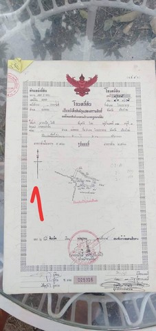 ประกาศฟรี! ซื้อ-ขาย-เช่า คอนโด บ้าน ทาวน์โฮม ที่ดิน และพื้นที่เชิงพาณิชย์ทั่วประเทศไทย ทุกทำเล ทุกงบประมาณ ไม่มีค่าใช้จ่าย ลงง่าย ขายไว เข้าถึงผู้ซื้อโดยตรง 4 224749pic3.jpg