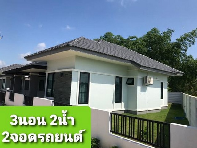 ประกาศฟรี! ซื้อ-ขาย-เช่า คอนโด บ้าน ทาวน์โฮม ที่ดิน และพื้นที่เชิงพาณิชย์ทั่วประเทศไทย ทุกทำเล ทุกงบประมาณ ไม่มีค่าใช้จ่าย ลงง่าย ขายไว เข้าถึงผู้ซื้อโดยตรง 3 224745pic2.jpg