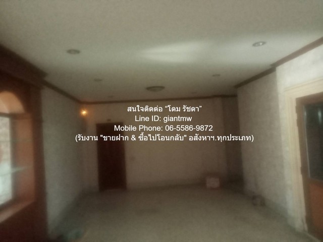 ประกาศฟรี! ซื้อ-ขาย-เช่า คอนโด บ้าน ทาวน์โฮม ที่ดิน และพื้นที่เชิงพาณิชย์ทั่วประเทศไทย ทุกทำเล ทุกงบประมาณ ไม่มีค่าใช้จ่าย ลงง่าย ขายไว เข้าถึงผู้ซื้อโดยตรง 5 312222pic4.jpg