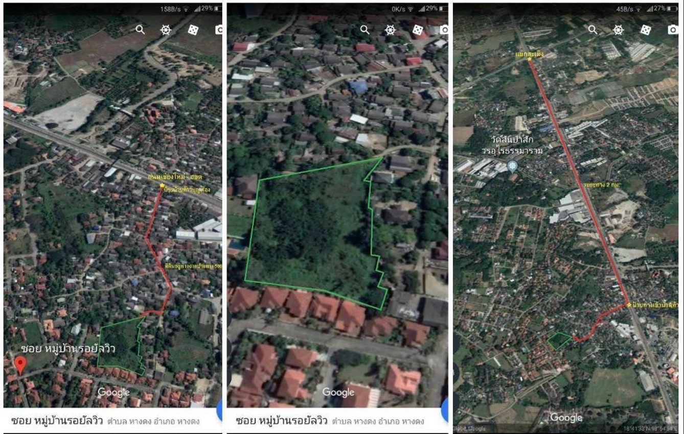 ประกาศฟรี! ซื้อ-ขาย-เช่า คอนโด บ้าน ทาวน์โฮม ที่ดิน และพื้นที่เชิงพาณิชย์ทั่วประเทศไทย ทุกทำเล ทุกงบประมาณ ไม่มีค่าใช้จ่าย ลงง่าย ขายไว เข้าถึงผู้ซื้อโดยตรง 5 224739pic4.jpg