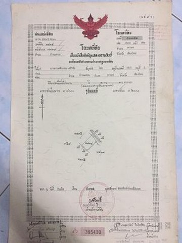 ประกาศฟรี! ซื้อ-ขาย-เช่า คอนโด บ้าน ทาวน์โฮม ที่ดิน และพื้นที่เชิงพาณิชย์ทั่วประเทศไทย ทุกทำเล ทุกงบประมาณ ไม่มีค่าใช้จ่าย ลงง่าย ขายไว เข้าถึงผู้ซื้อโดยตรง 4 224734pic3.jpg