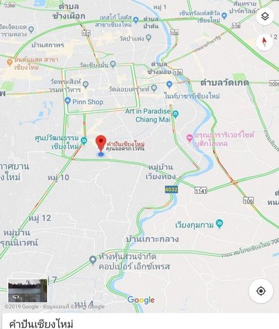 ประกาศฟรี! ซื้อ-ขาย-เช่า คอนโด บ้าน ทาวน์โฮม ที่ดิน และพื้นที่เชิงพาณิชย์ทั่วประเทศไทย ทุกทำเล ทุกงบประมาณ ไม่มีค่าใช้จ่าย ลงง่าย ขายไว เข้าถึงผู้ซื้อโดยตรง 3 224732pic2.jpg