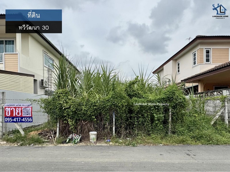 ประกาศฟรี! ซื้อ-ขาย-เช่า คอนโด บ้าน ทาวน์โฮม ที่ดิน และพื้นที่เชิงพาณิชย์ทั่วประเทศไทย ทุกทำเล ทุกงบประมาณ ไม่มีค่าใช้จ่าย ลงง่าย ขายไว เข้าถึงผู้ซื้อโดยตรง 2 302574pic1.jpg