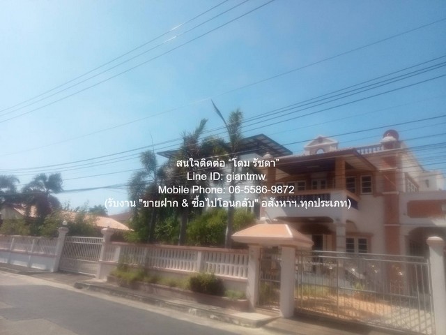 ประกาศฟรี! ซื้อ-ขาย-เช่า คอนโด บ้าน ทาวน์โฮม ที่ดิน และพื้นที่เชิงพาณิชย์ทั่วประเทศไทย ทุกทำเล ทุกงบประมาณ ไม่มีค่าใช้จ่าย ลงง่าย ขายไว เข้าถึงผู้ซื้อโดยตรง 2 313135pic1.jpg