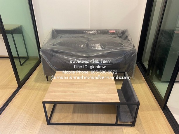 ประกาศฟรี! ซื้อ-ขาย-เช่า คอนโด บ้าน ทาวน์โฮม ที่ดิน และพื้นที่เชิงพาณิชย์ทั่วประเทศไทย ทุกทำเล ทุกงบประมาณ ไม่มีค่าใช้จ่าย ลงง่าย ขายไว เข้าถึงผู้ซื้อโดยตรง 4 283778pic3.jpg