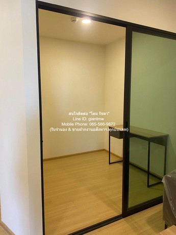 ประกาศฟรี! ซื้อ-ขาย-เช่า คอนโด บ้าน ทาวน์โฮม ที่ดิน และพื้นที่เชิงพาณิชย์ทั่วประเทศไทย ทุกทำเล ทุกงบประมาณ ไม่มีค่าใช้จ่าย ลงง่าย ขายไว เข้าถึงผู้ซื้อโดยตรง 5 283777pic4.jpg