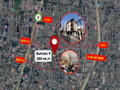 ประกาศฟรี! ซื้อ-ขาย-เช่า คอนโด บ้าน ทาวน์โฮม ที่ดิน และพื้นที่เชิงพาณิชย์ทั่วประเทศไทย ทุกทำเล ทุกงบประมาณ ไม่มีค่าใช้จ่าย ลงง่าย ขายไว เข้าถึงผู้ซื้อโดยตรง 3 509869pic2.jpg