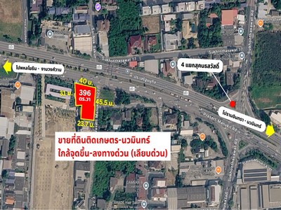 ประกาศฟรี! ซื้อ-ขาย-เช่า คอนโด บ้าน ทาวน์โฮม ที่ดิน และพื้นที่เชิงพาณิชย์ทั่วประเทศไทย ทุกทำเล ทุกงบประมาณ ไม่มีค่าใช้จ่าย ลงง่าย ขายไว เข้าถึงผู้ซื้อโดยตรง 2 509876pic1.jpg