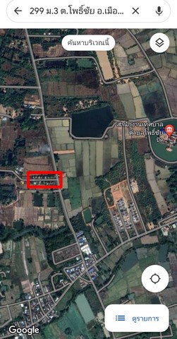 ประกาศฟรี! ซื้อ-ขาย-เช่า คอนโด บ้าน ทาวน์โฮม ที่ดิน และพื้นที่เชิงพาณิชย์ทั่วประเทศไทย ทุกทำเล ทุกงบประมาณ ไม่มีค่าใช้จ่าย ลงง่าย ขายไว เข้าถึงผู้ซื้อโดยตรง 4 247609pic3.jpg