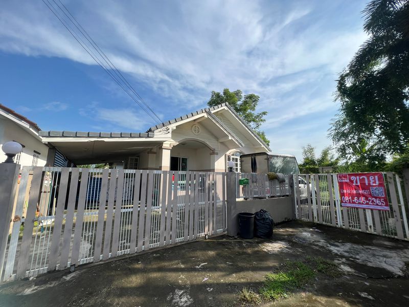 ประกาศฟรี! ซื้อ-ขาย-เช่า คอนโด บ้าน ทาวน์โฮม ที่ดิน และพื้นที่เชิงพาณิชย์ทั่วประเทศไทย ทุกทำเล ทุกงบประมาณ ไม่มีค่าใช้จ่าย ลงง่าย ขายไว เข้าถึงผู้ซื้อโดยตรง 2 308293pic1.jpg